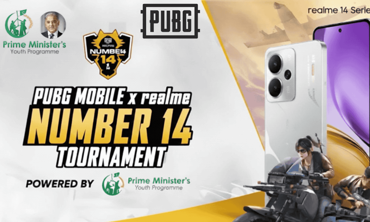 PM Youth Program PUBG Mobile Tournament
