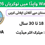 WAPDA Jobs 2026 in Pakistan