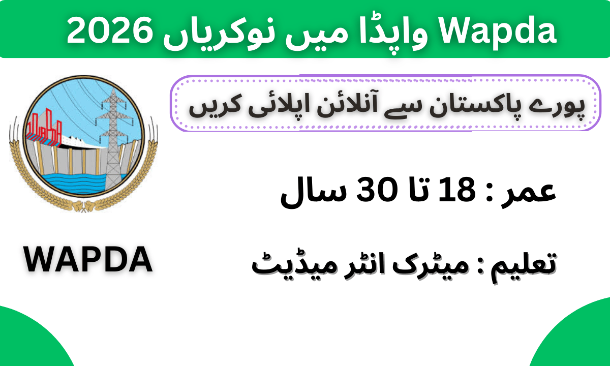 WAPDA Jobs 2026 in Pakistan